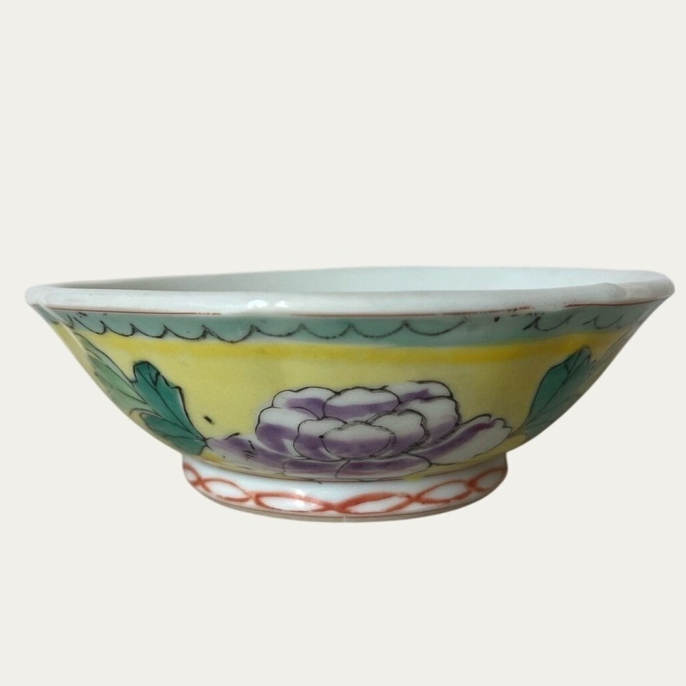 Vintage Yellow Ground Hand Painted Porcelain Rice Bowl Floral Famille Jaune